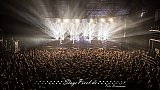 Schandmaul (Oberhausen Turbinenhalle)