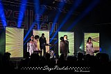 Welle:Erdball (Fabrik Coesfeld)