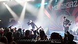 Megaherz (Coesfeld Fabrik)