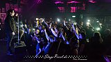 Erdling (Bochum Rockpalast)